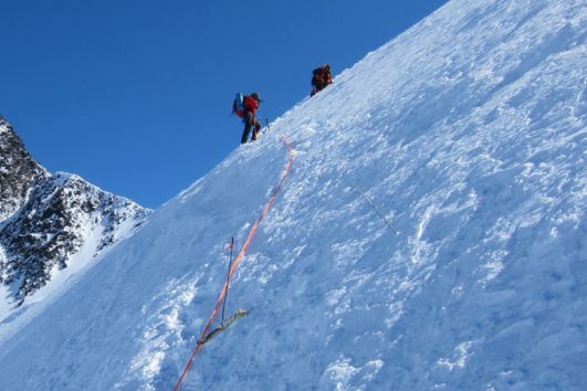 Climbing & Expedition